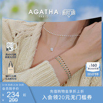 【经典款】AGATHA/瑷嘉莎经典串珠系列小珠珠优雅精致复古手链