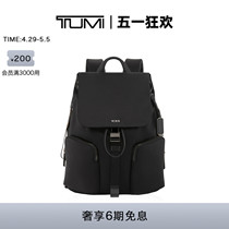 TUMI/途明 Voyageur女士双肩包休闲简约纯色商务背包