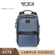 【甄选尖货】TUMI/途明 Alpha Bravo男士双肩包日常通勤简约背包