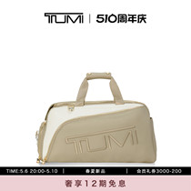 【春夏新品】TUMI/途明Alpha高尔夫手提包手提双肩两用运动背包
