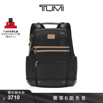 TUMI/途明DFO FREMONT男士双肩包商务通勤日常百搭实用双肩背包