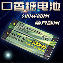 口香糖电池适用sony索尼walkman松下随身听CD机MD 7/5F6充电电池