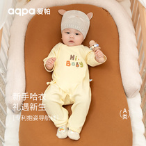 【孕妈有礼-新客29.9元专享】aqpa婴儿衣服新生儿宝宝哈衣连体衣