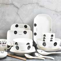 创意卡通熊猫餐具碗碟套装 家用4人碗筷套装2人盘子汤碗面碗菜盘
