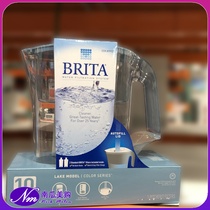 美国直邮碧然德BRITA滤水杯壶便携式活性过滤净水器含2个替换滤芯