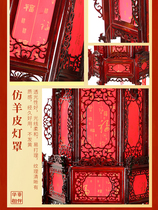 中式木质仿古实木六角宫灯装饰户外阳台室内印字创意吊中国风吊灯