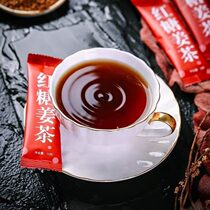 红糖姜茶颗粒冲剂10g*袋固体饮料姜汁糖茶一件急速代发红糖水姜汤