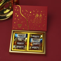 好时KISS巧克力薄片板块多口味婚庆结婚喜糖8粒装礼盒