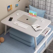 床上小桌子飘窗折叠桌学生床头宿舍书桌笔记本电脑支架办公桌懒人