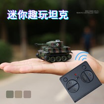 遥控玩具网红迷你微型小坦克小汽车可充电赛车男孩女孩电动越野车