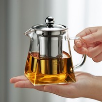 绿昌明 加厚玻璃茶壶家用耐热花茶泡茶壶304过滤红茶专用茶具单壶