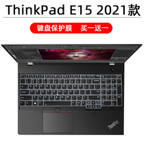 适用联想15.6寸笔记本电脑ThinkPad E15 2021十一代键盘保护膜贴