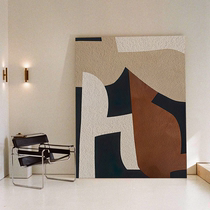北欧抽象高端肌理油画简约侘寂客厅沙发背景墙装饰画艺术玄关挂画
