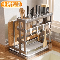 厨房置物架刀架一体用品多功能筷子收纳盒壁挂式家用大全刀具菜板