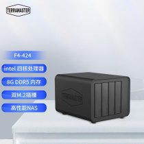 铁威马 F4-424 四盘位 4核心 DDR5 8G内存 NAS网络存储服务器