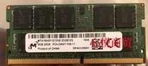 镁光MTA18ASF1G72HZ-2G3B1 ECC SODIMM内存条 8G DDR4 PC4-2400T