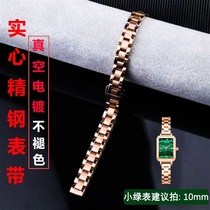 不锈钢3株手表带配蝴蝶扣适用小绿表小方糖真空电镀实心精钢表带
