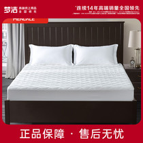 梦洁床笠式保护床垫1.5米1.8m薄垫床褥软垫子可折叠家用榻榻米
