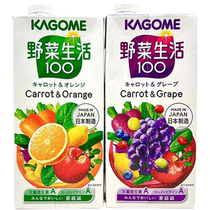 临期特价日本进口可果美复合果蔬汁饮料胡萝卜和橙风味葡萄味饮料