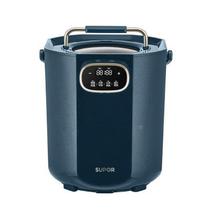 苏泊尔SW-50T01A电热水瓶保温一体双温度显示多段温控电热水壶