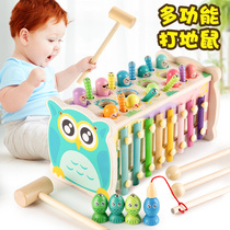 宝宝钓鱼玩具益智力婴儿童早教0启蒙1一2两二3周岁半礼物男童女孩