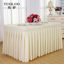 定制桌布会议长方形长条桌套签到布餐桌纯白色接待加厚纯色桌裙罩