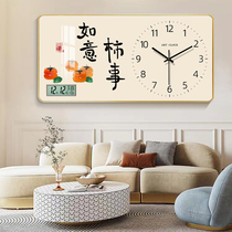 横版钟表挂钟客厅家用时尚静音时钟现代性创意挂墙简约挂表日历钟