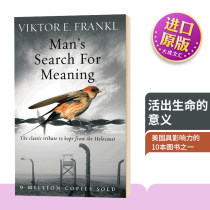 Man's Search for Meaning 英文原版 活出生命的意义 追寻生命的意义 英版 维克多 弗兰克尔 英文版 进口原版英语书籍
