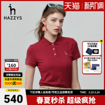 Hazzys哈吉斯夏季女士短袖Polo衫韩版专柜T恤女装时尚品牌体恤潮