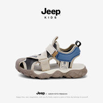 jeep儿童包头凉鞋男童2024新款夏季防滑中大童宝宝男孩夏款沙滩鞋