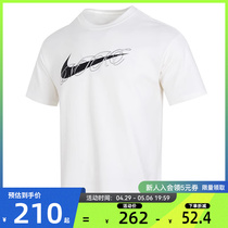 nike耐克男子运动休闲短袖T恤法雅FV8399-133