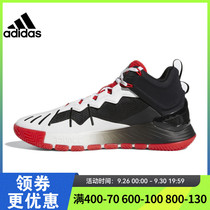adidas 阿迪达斯男鞋罗斯运动鞋篮球鞋鞋子GW3830