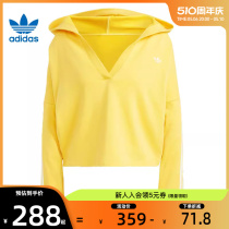 adidas阿迪达斯三叶草夏季女子运动休闲卫衣套头衫法雅官方IC8520