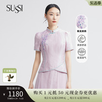 【预售】SUSSI/古色24夏商场同款紫梅粉中式盘扣提花改良旗袍上衣