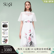 SUSSI/古色夏季新品商场同款刺绣荷叶袖高腰连衣裙