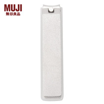 日本产 无印良品MUJI 钢制指甲刀指甲钳 大号 小号带聚丙烯外盒
