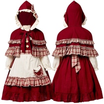 小红帽服装2022新款万圣节女装cos格林童话剧演出服亲子连帽披风
