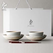 日式陶瓷餐碗礼盒套装二人食精陶餐具手绘米饭餐碗汤碗面碗礼盒装