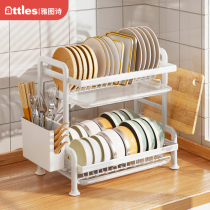 厨房放碗沥水架碗碟置物架窄碗架晾碗筷碗盘盒水槽收纳篮台式家用