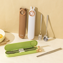 摩登主妇不锈钢筷子勺子套装便携餐具收纳盒学生一人用吃饭三件套