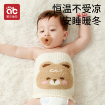 婴儿肚兜护肚围加绒秋冬纯棉宝宝护肚子神器新生儿童防着凉护脐带