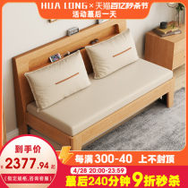2024新款实木沙发床小户型网红款客厅多功能可折叠沙发床两用木质
