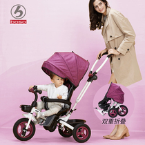 宝仕婴幼儿童三轮车脚踏车1-3周岁折叠小车子婴儿手推车宝宝童车