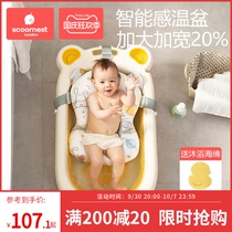 科巢婴儿洗澡盆家用可坐大号新生儿童用品沐浴桶折叠宝宝浴盆