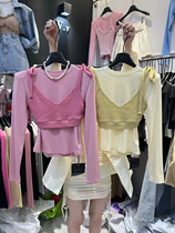 miu系粉色上衣搭配针织吊带两件女装2023新款秋套装气质甜美减龄