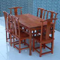 实木中式长方桌仿古榆木餐桌椅组合饭店酒店八仙桌家用饭桌小方桌