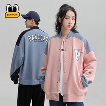PANCOAT2023年新款潮牌情侣棒球服夹克外套男女同款春季长袖上衣