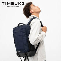 TIMBUK2商务背包嘻哈潮牌双肩包双肩背包女旅行休闲男书包电脑包