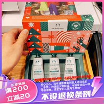 香港代购 THEBODYSHOP美体小铺圣诞护手霜3支装套盒玫瑰草莓西柚