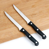 进口加厚厨房面包刀不锈钢牛排刀锯齿刀西餐西式牛扒刀西餐刀具
